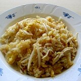 もやしでカサ増し♪もやしチャーハン